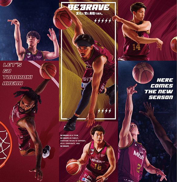 川崎ブレイブサンダース