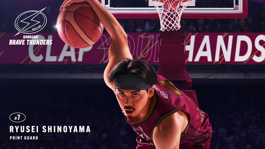 川崎ブレイブサンダース