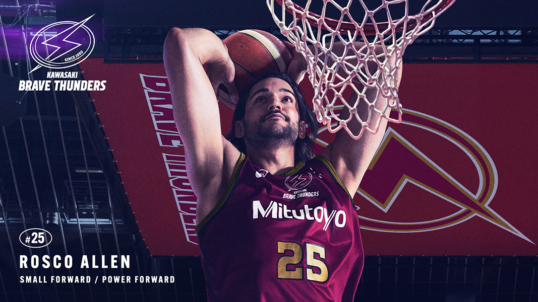 川崎ブレイブサンダース